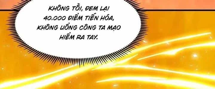 Trên Người Ta Có Một Cái Cây Thần Thoại - Chương 61 - ảnh 92