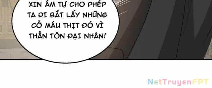 Trên Người Ta Có Một Cái Cây Thần Thoại - Chương 63 - ảnh 112