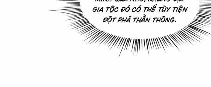 Trên Người Ta Có Một Cái Cây Thần Thoại - Chương 63 - ảnh 56
