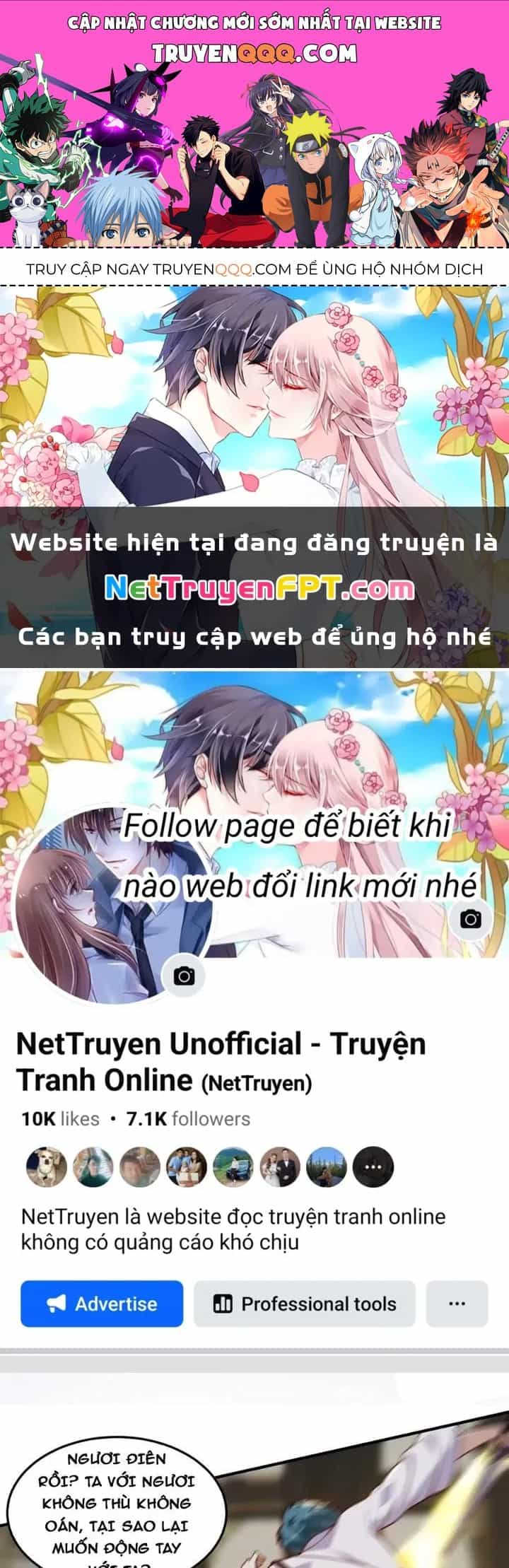 Trên Người Ta Có Một Cái Cây Thần Thoại - Chương 65 - ảnh 1