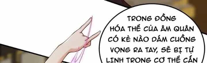 Trên Người Ta Có Một Cái Cây Thần Thoại - Chương 65 - ảnh 13