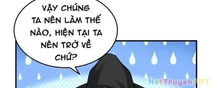 Trên Người Ta Có Một Cái Cây Thần Thoại - Chương 67 - ảnh 16