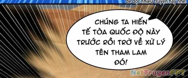 Trên Người Ta Có Một Cái Cây Thần Thoại - Chương 67 - ảnh 22
