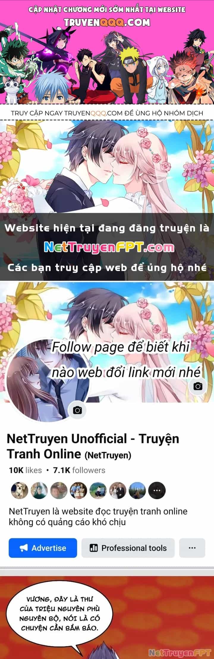 Trên Người Ta Có Một Cái Cây Thần Thoại - Chương 68 - ảnh 1