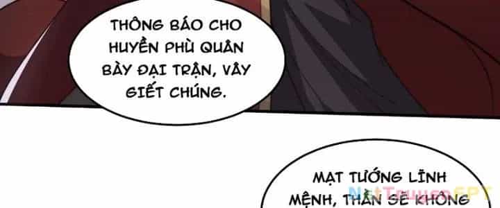 Trên Người Ta Có Một Cái Cây Thần Thoại - Chương 68 - ảnh 26