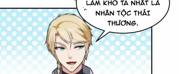 Trên Người Ta Có Một Cái Cây Thần Thoại - Chương 69 - ảnh 83