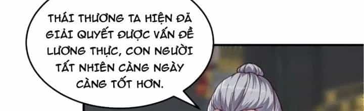 Trên Người Ta Có Một Cái Cây Thần Thoại - Chương 71 - ảnh 13