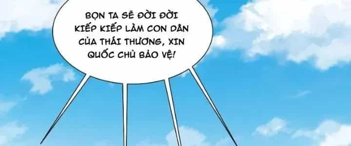 Trên Người Ta Có Một Cái Cây Thần Thoại - Chương 73 - ảnh 128