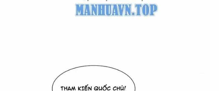 Trên Người Ta Có Một Cái Cây Thần Thoại - Chương 73 - ảnh 83