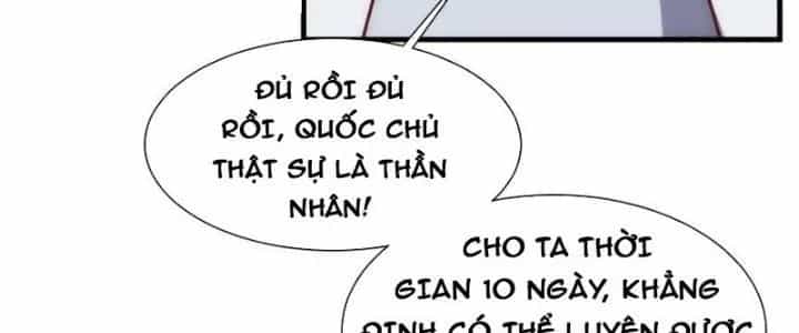 Trên Người Ta Có Một Cái Cây Thần Thoại - Chương 74 - ảnh 102