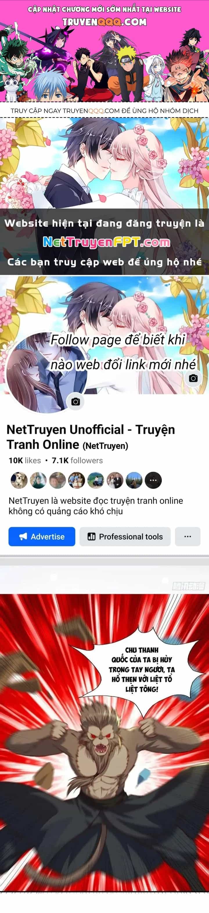 Trên Người Ta Có Một Cái Cây Thần Thoại - Chương 76 - ảnh 1