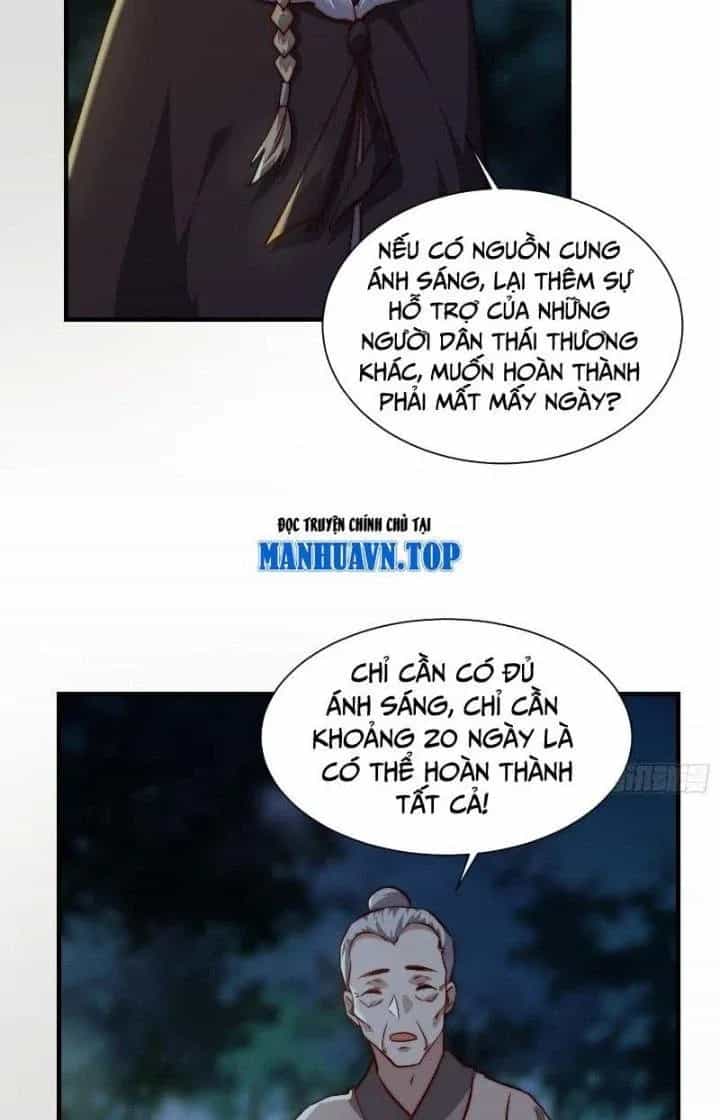 Trên Người Ta Có Một Cái Cây Thần Thoại - Chương 78 - ảnh 14