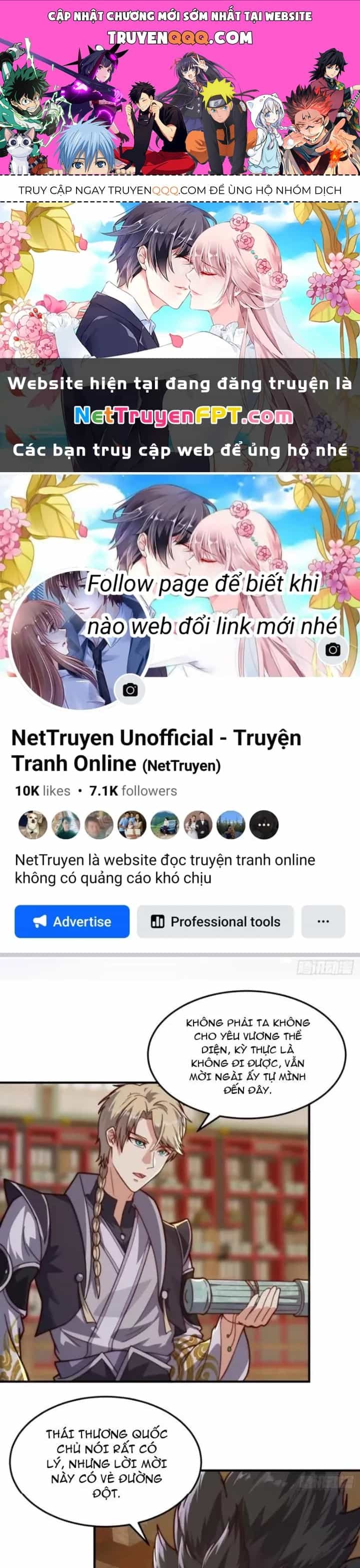 Trên Người Ta Có Một Cái Cây Thần Thoại - Chương 83 - ảnh 1