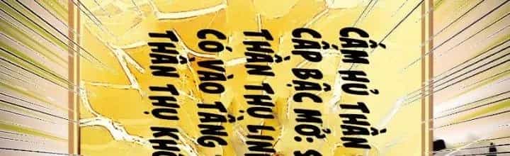 Trên Người Ta Có Một Cái Cây Thần Thoại - Chương 9 - ảnh 25