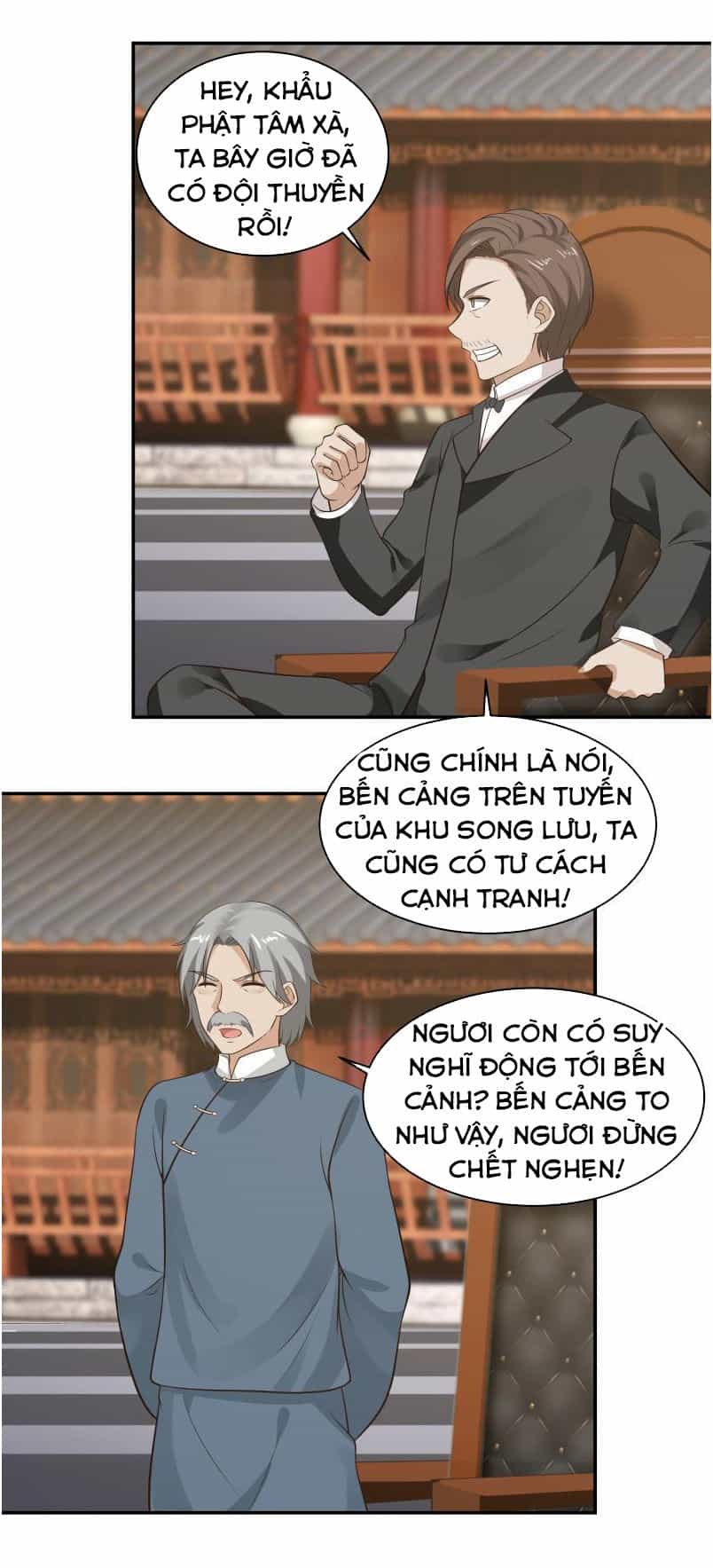 Trên Người Ta Có Một Con Rồng - Chương 120 - ảnh 5