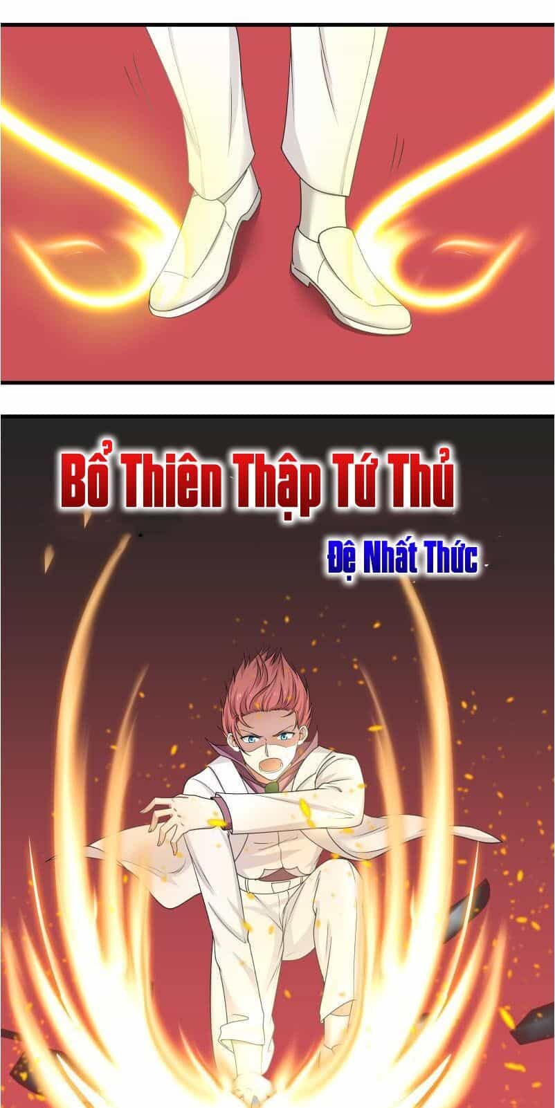 Trên Người Ta Có Một Con Rồng - Chương 126 - ảnh 1