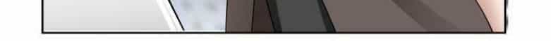 Trên Người Ta Có Một Con Rồng - Chương 163 - ảnh 12