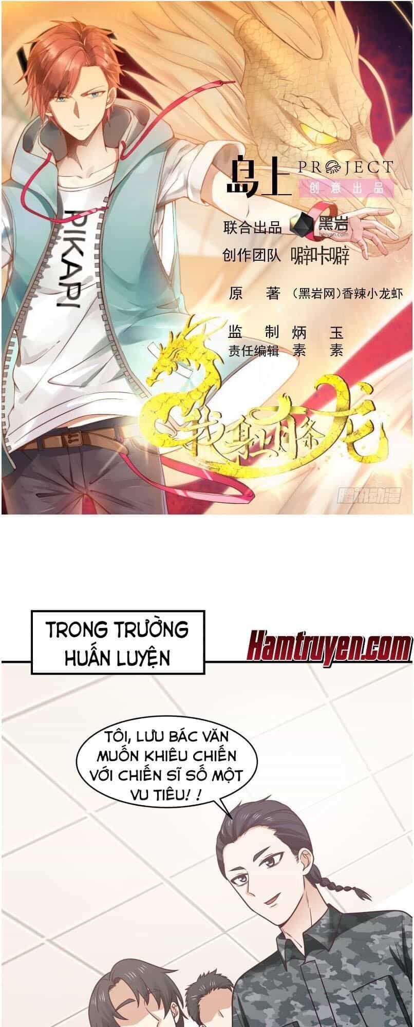 Trên Người Ta Có Một Con Rồng - Chương 212 - ảnh 2