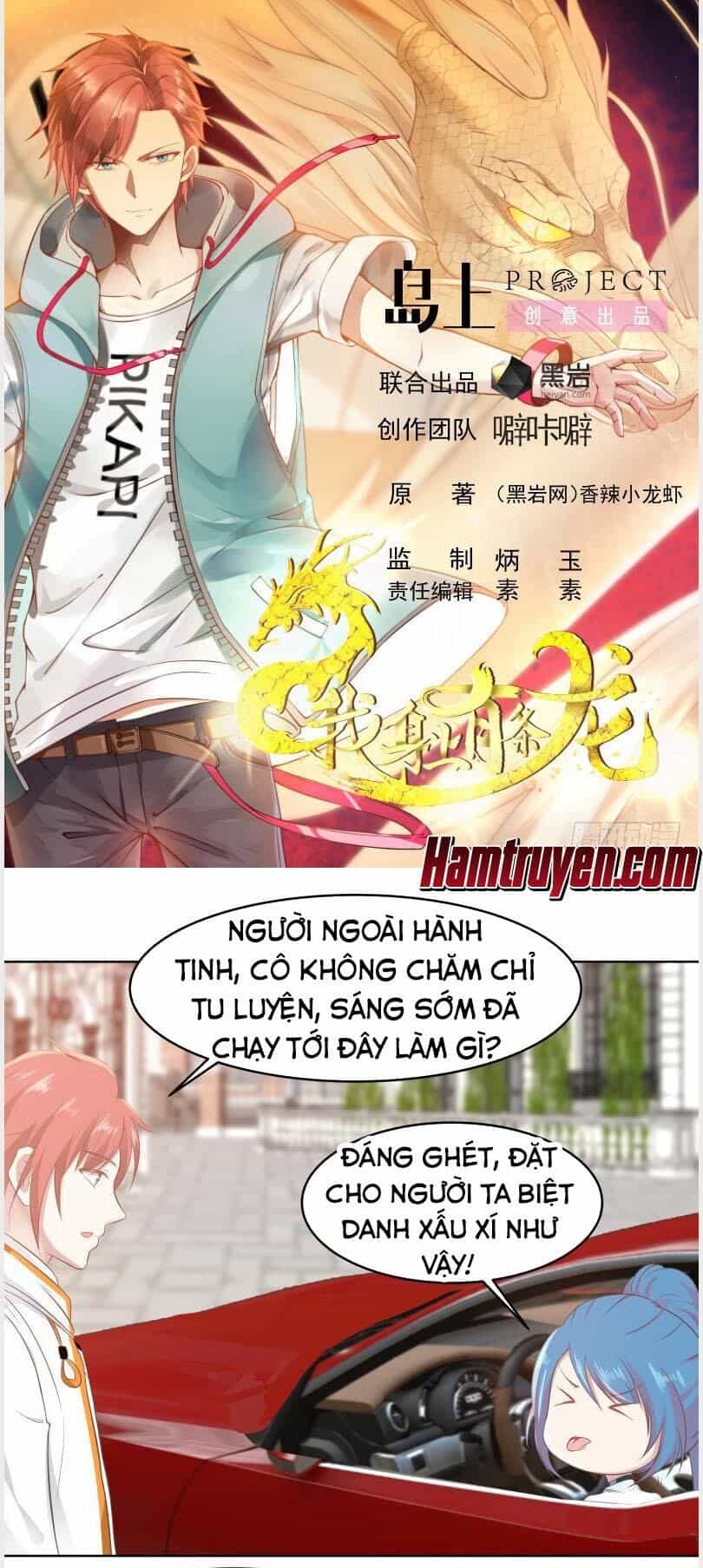 Trên Người Ta Có Một Con Rồng - Chương 221 - ảnh 1