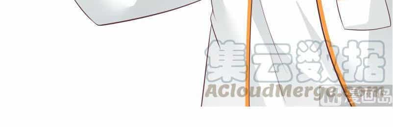 Trên Người Ta Có Một Con Rồng - Chương 233 - ảnh 12