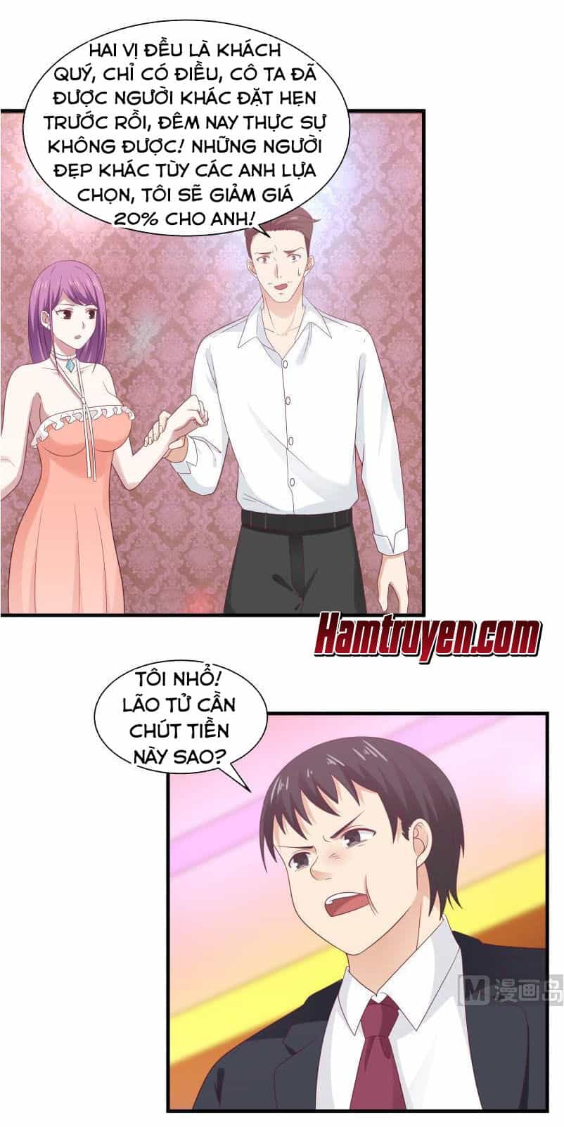 Trên Người Ta Có Một Con Rồng - Chương 243 - ảnh 2