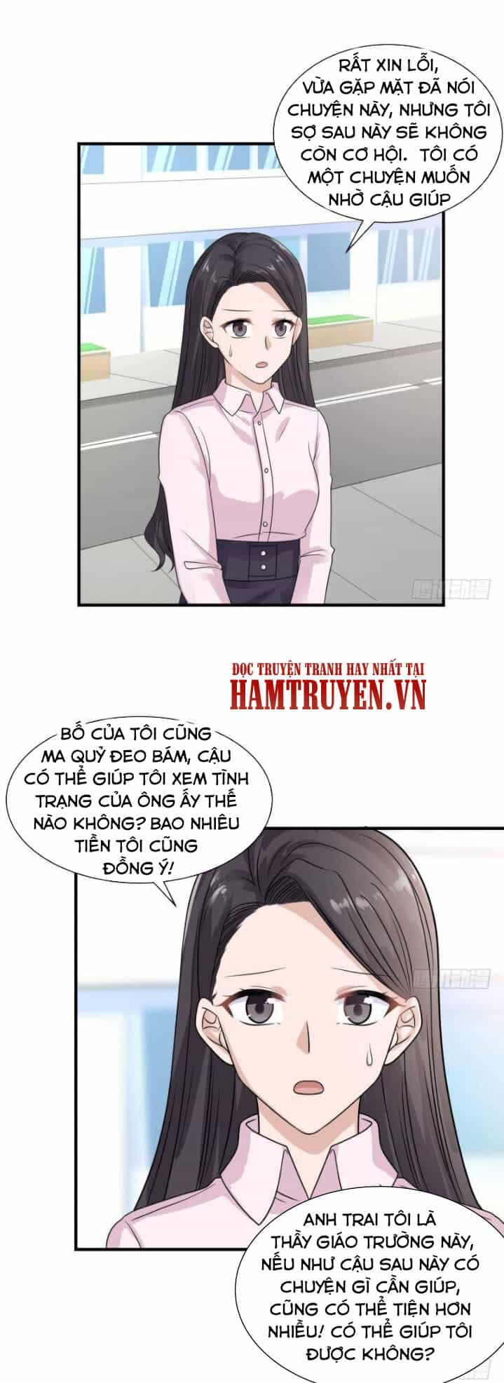 Trên Người Ta Có Một Con Rồng - Chương 251 - ảnh 4