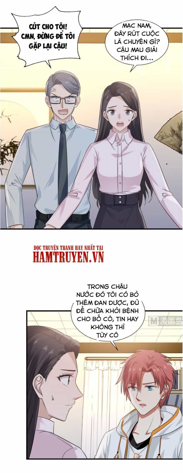 Trên Người Ta Có Một Con Rồng - Chương 253 - ảnh 1
