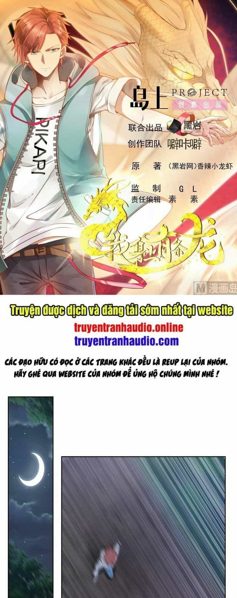 Trên Người Ta Có Một Con Rồng - Chương 262 - ảnh 1