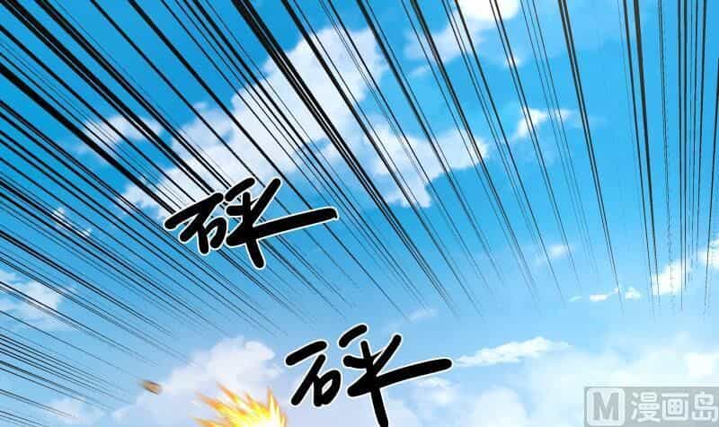 Trên Người Ta Có Một Con Rồng - Chương 286 - ảnh 26