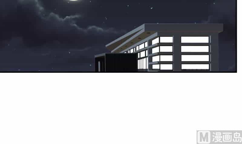 Trên Người Ta Có Một Con Rồng - Chương 288 - ảnh 27