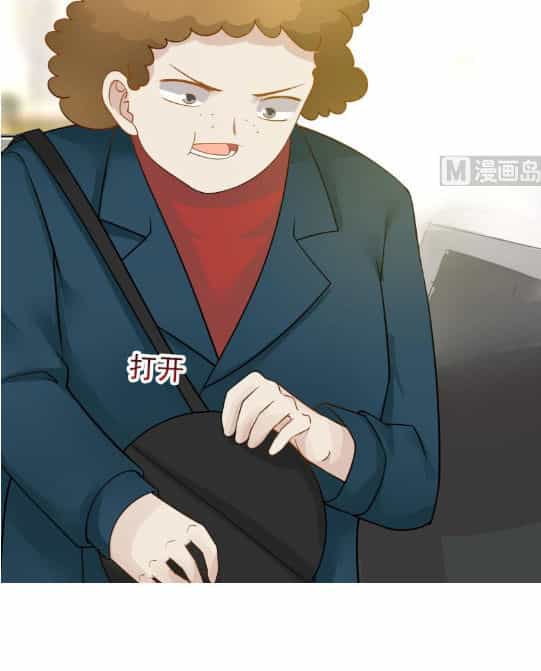 Trên Người Ta Có Một Con Rồng - Chương 29 - ảnh 13