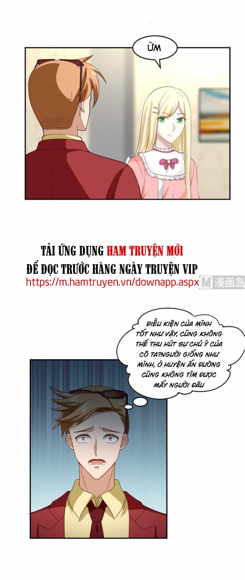 Trên Người Ta Có Một Con Rồng - Chương 294 - ảnh 6
