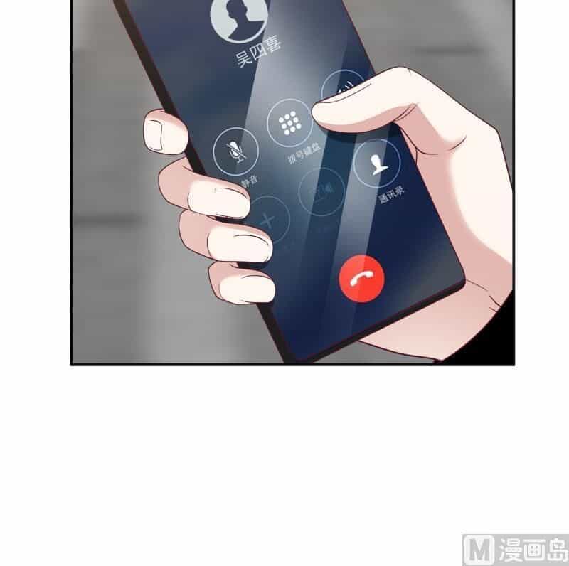 Trên Người Ta Có Một Con Rồng - Chương 295 - ảnh 34