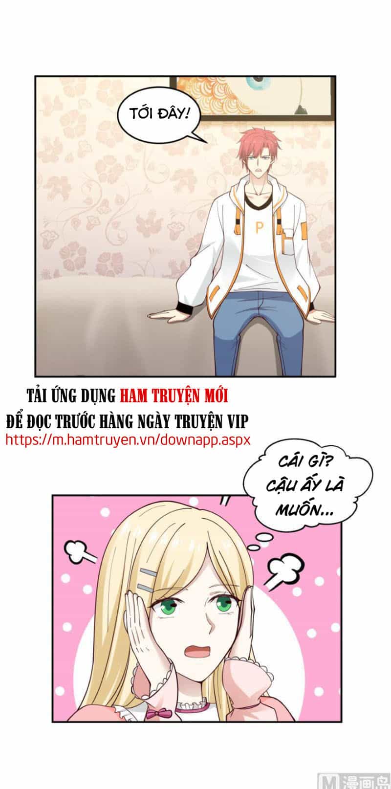 Trên Người Ta Có Một Con Rồng - Chương 296 - ảnh 19