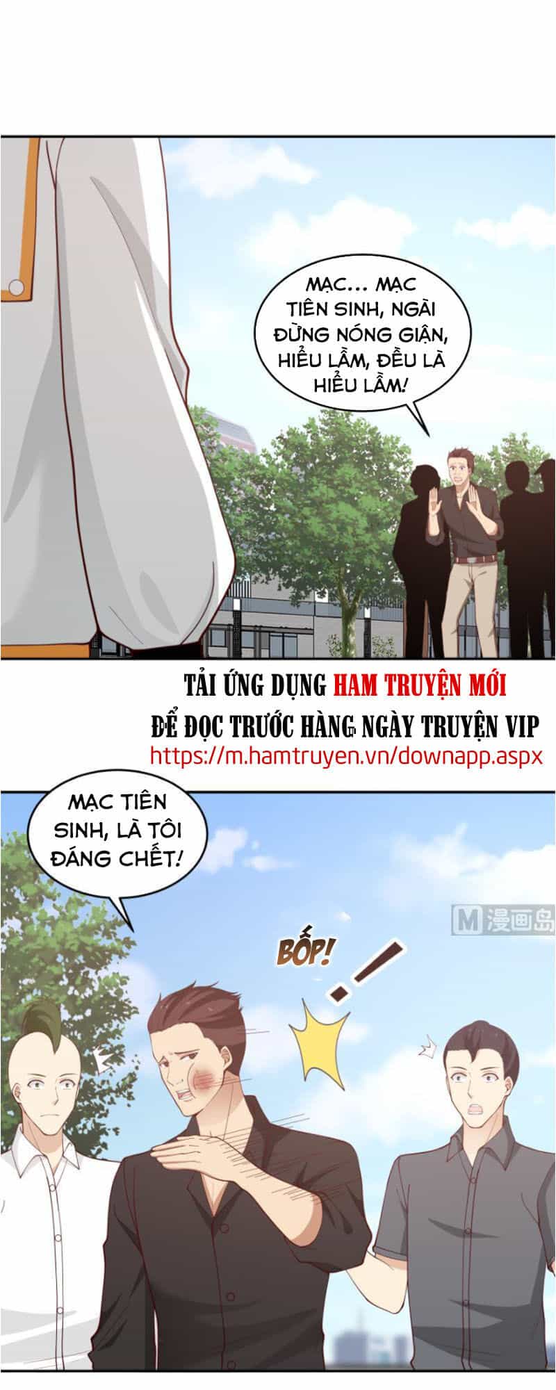 Trên Người Ta Có Một Con Rồng - Chương 296 - ảnh 7