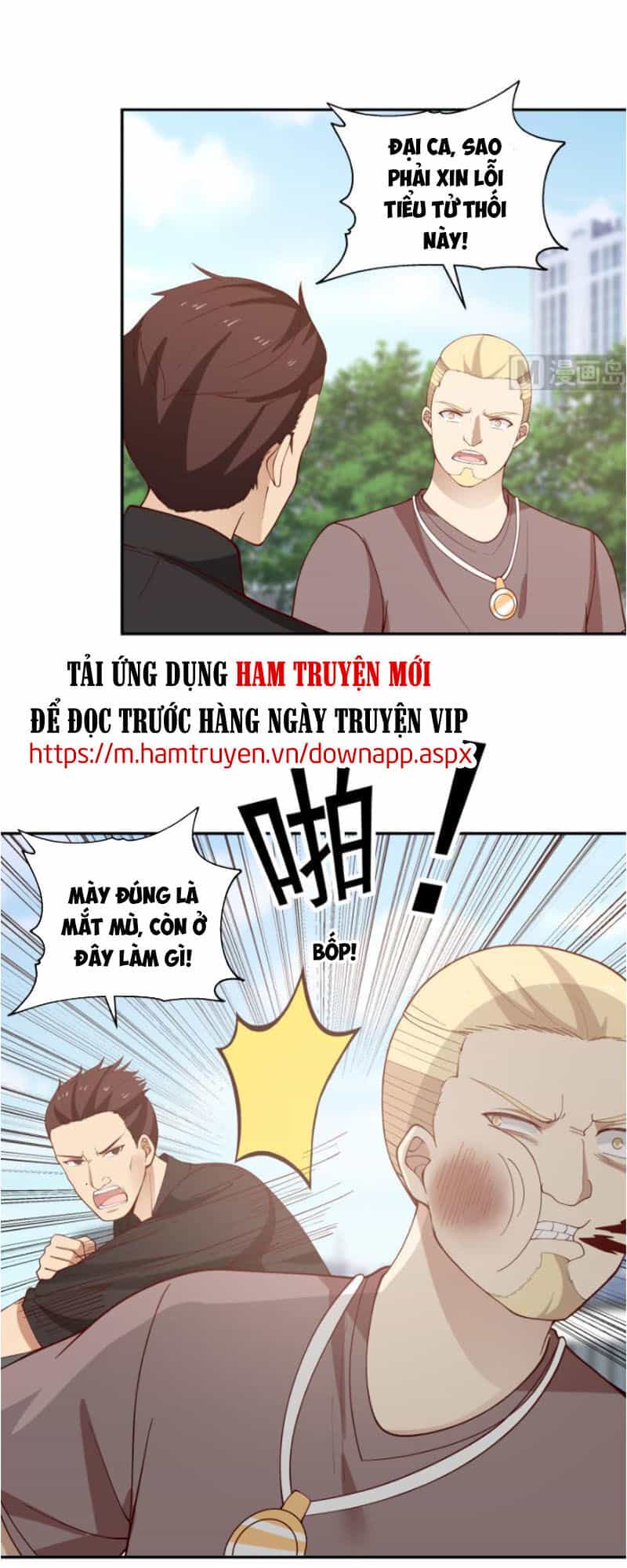Trên Người Ta Có Một Con Rồng - Chương 296 - ảnh 9