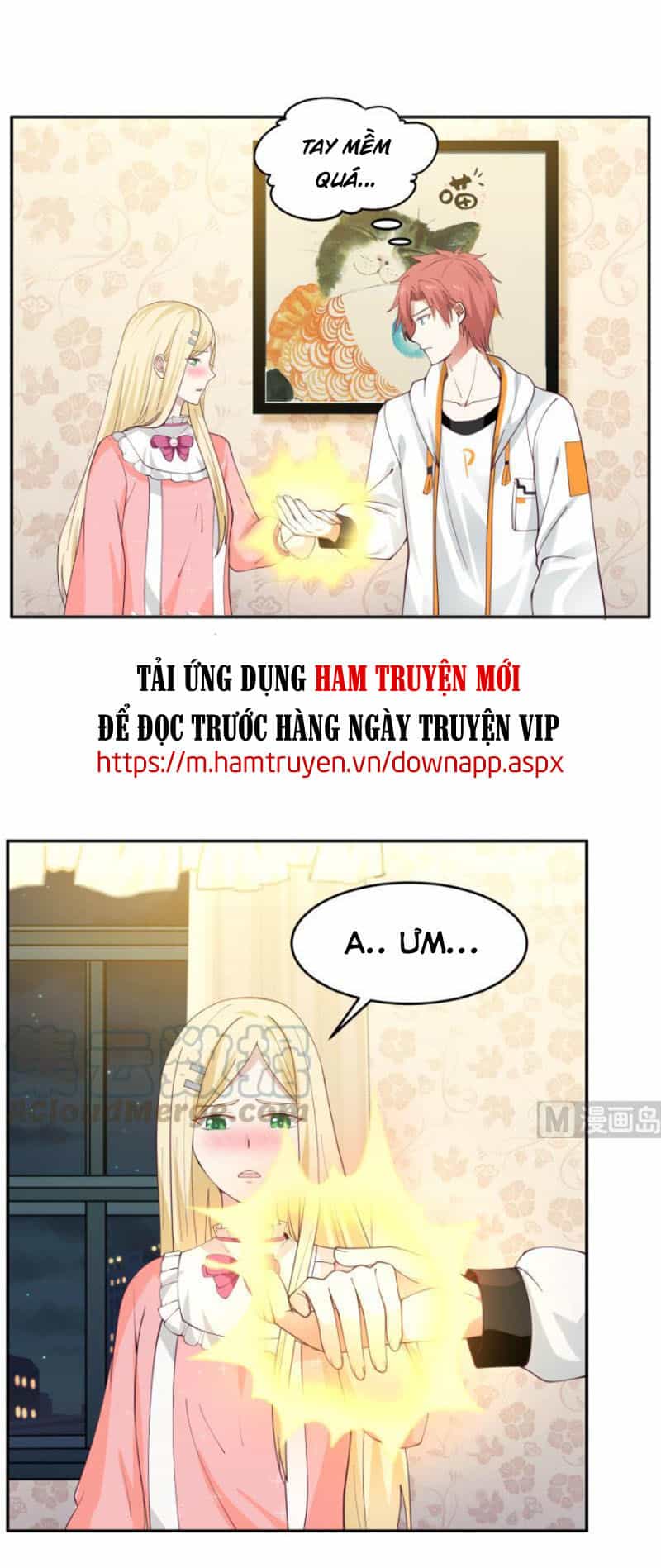 Trên Người Ta Có Một Con Rồng - Chương 297 - ảnh 3
