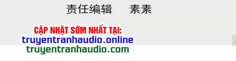 Trên Người Ta Có Một Con Rồng - Chương 308 - ảnh 2