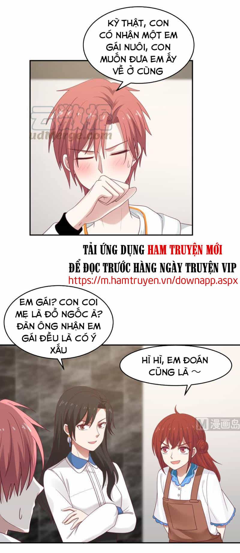 Trên Người Ta Có Một Con Rồng - Chương 316 - ảnh 1