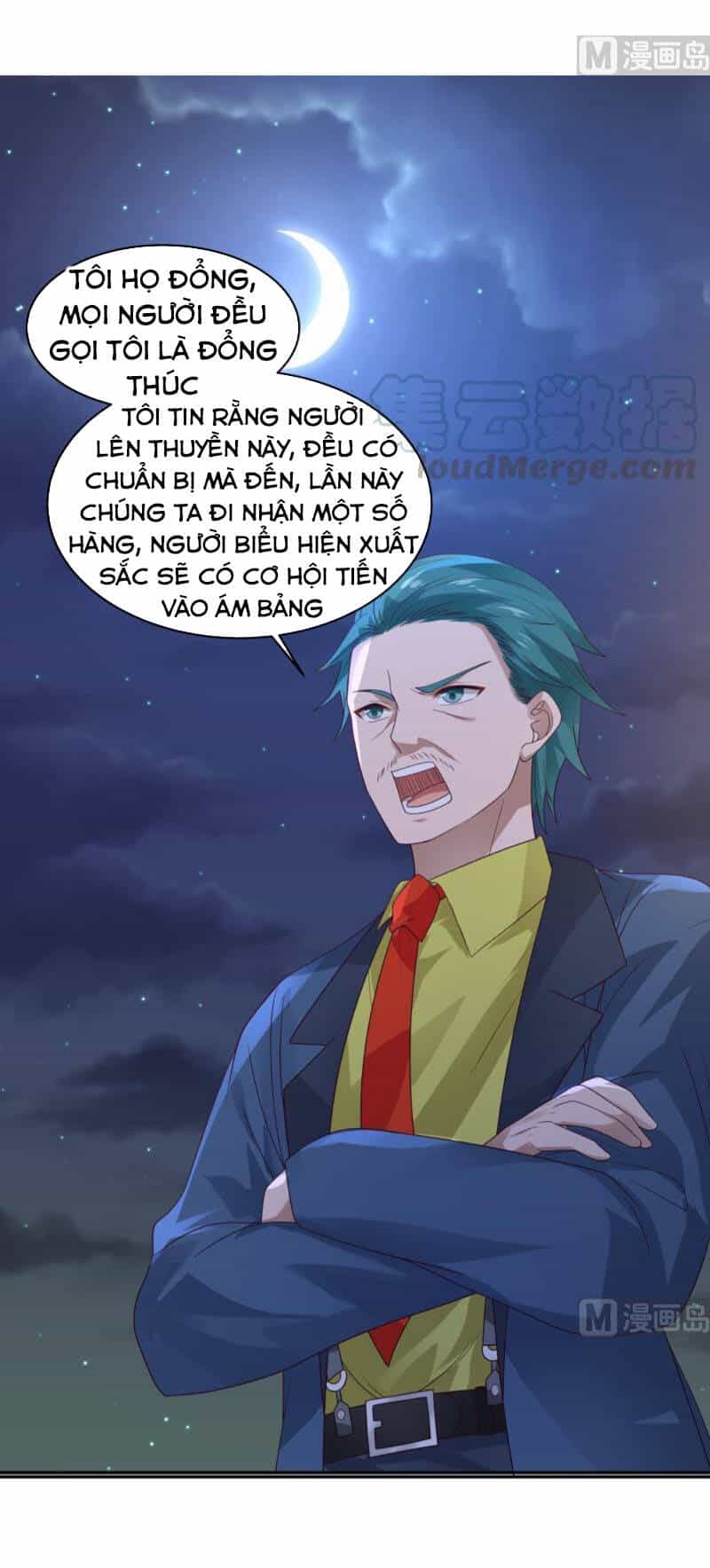 Trên Người Ta Có Một Con Rồng - Chương 318 - ảnh 5