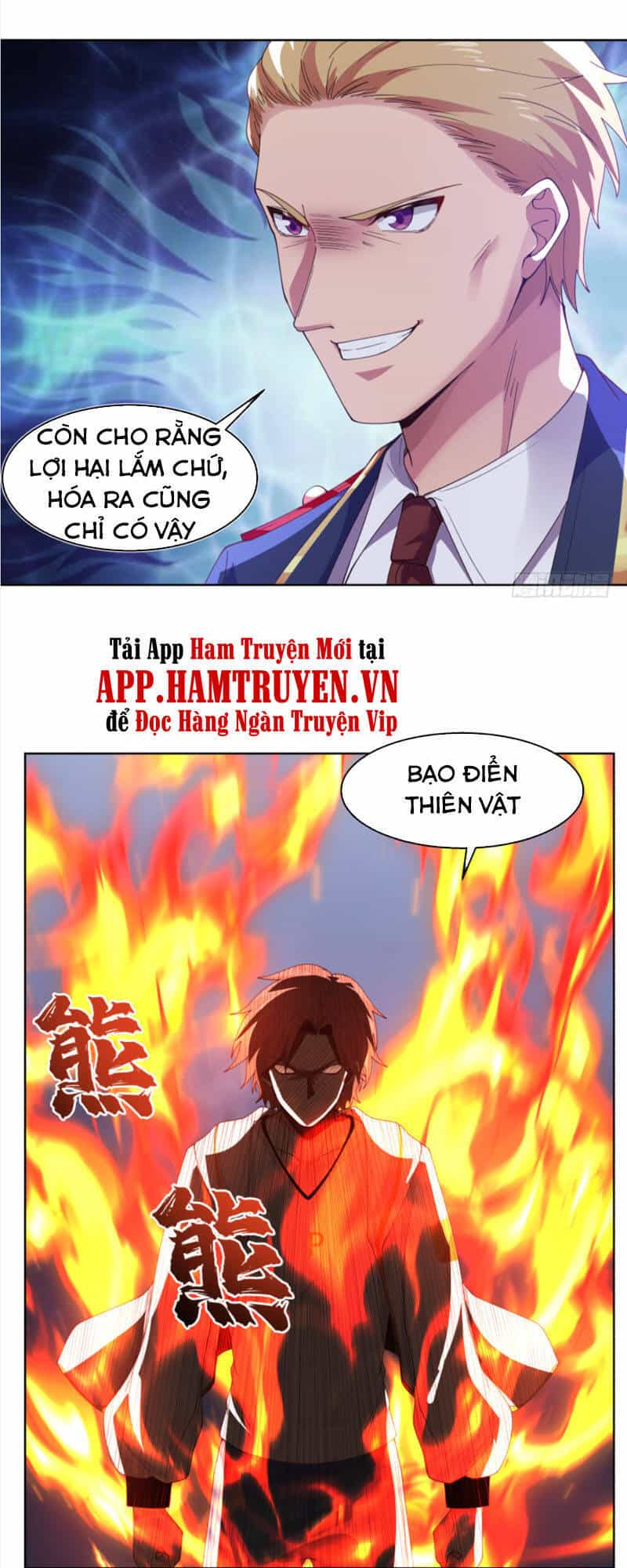 Trên Người Ta Có Một Con Rồng - Chương 375 - ảnh 14