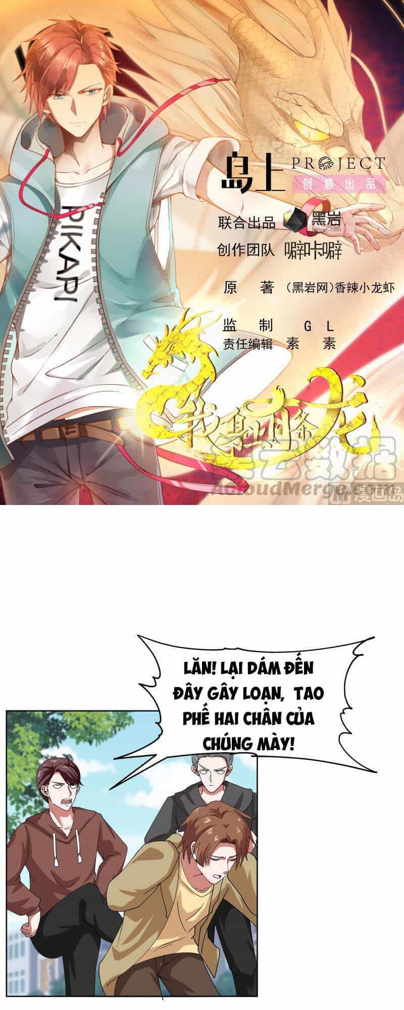 Trên Người Ta Có Một Con Rồng - Chương 395 - ảnh 1