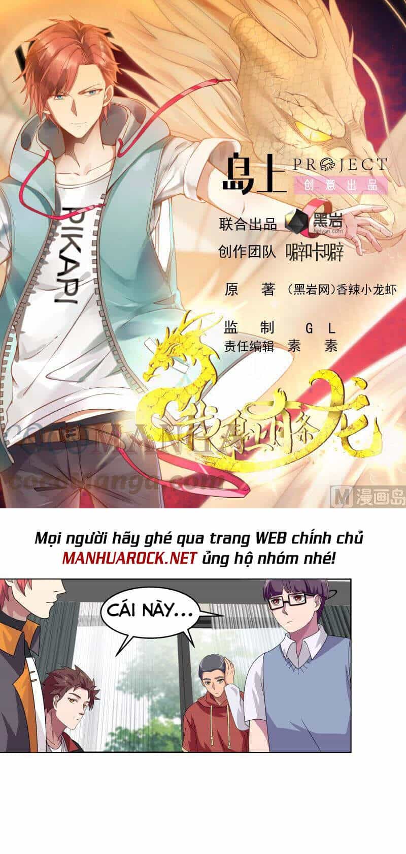 Trên Người Ta Có Một Con Rồng - Chương 398 - ảnh 1