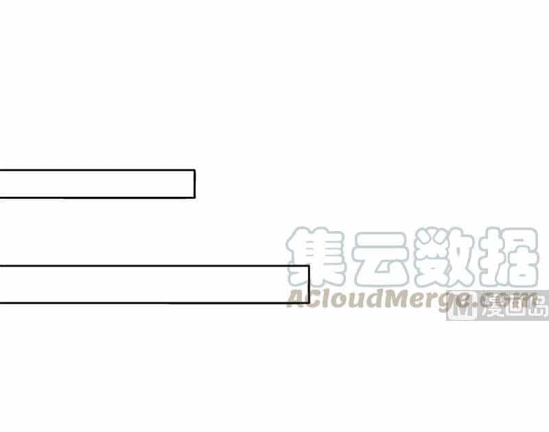 Trên Người Ta Có Một Con Rồng - Chương 400 - ảnh 16