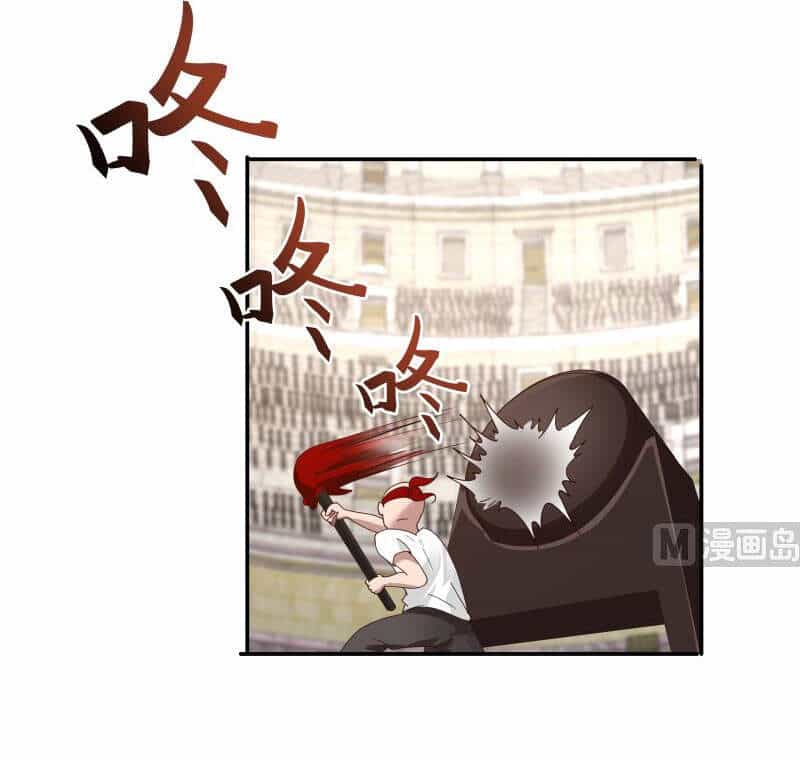Trên Người Ta Có Một Con Rồng - Chương 424 - ảnh 13