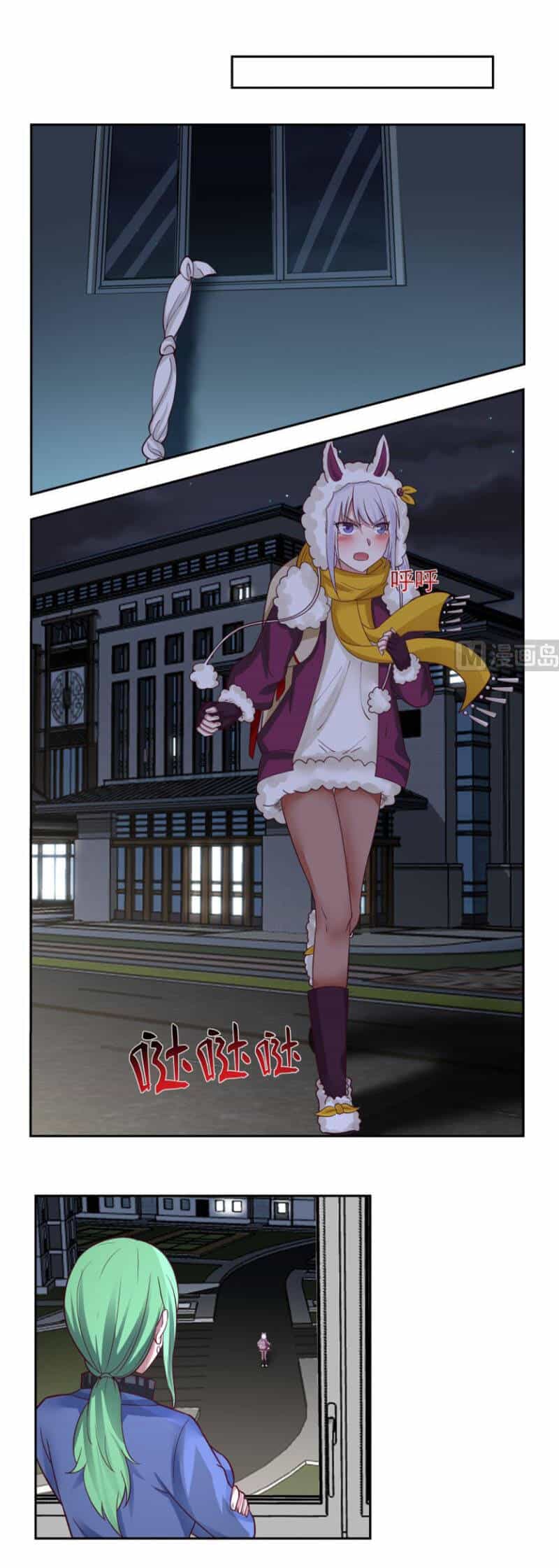 Trên Người Ta Có Một Con Rồng - Chương 448 - ảnh 5