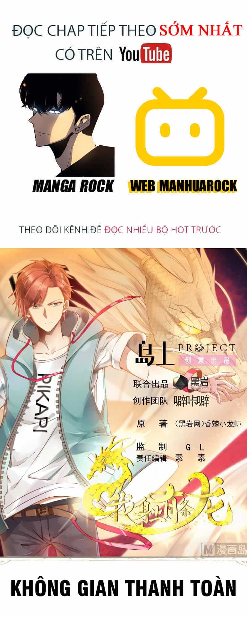 Trên Người Ta Có Một Con Rồng - Chương 465 - ảnh 1