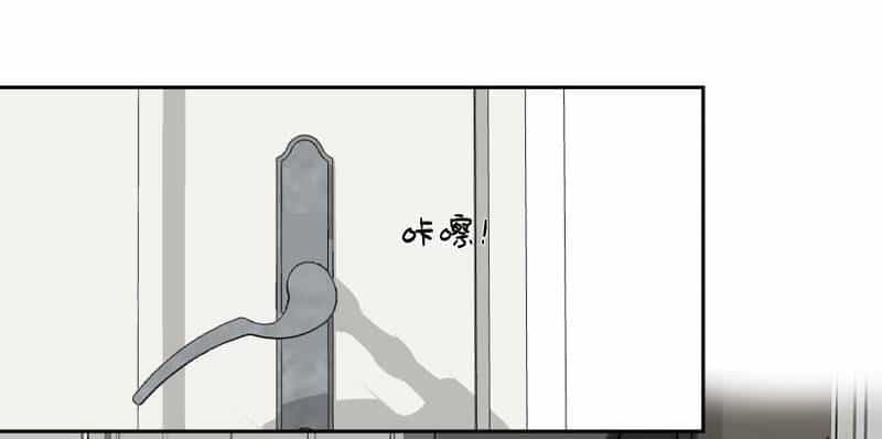 Trên Người Ta Có Một Con Rồng - Chương 474 - ảnh 25