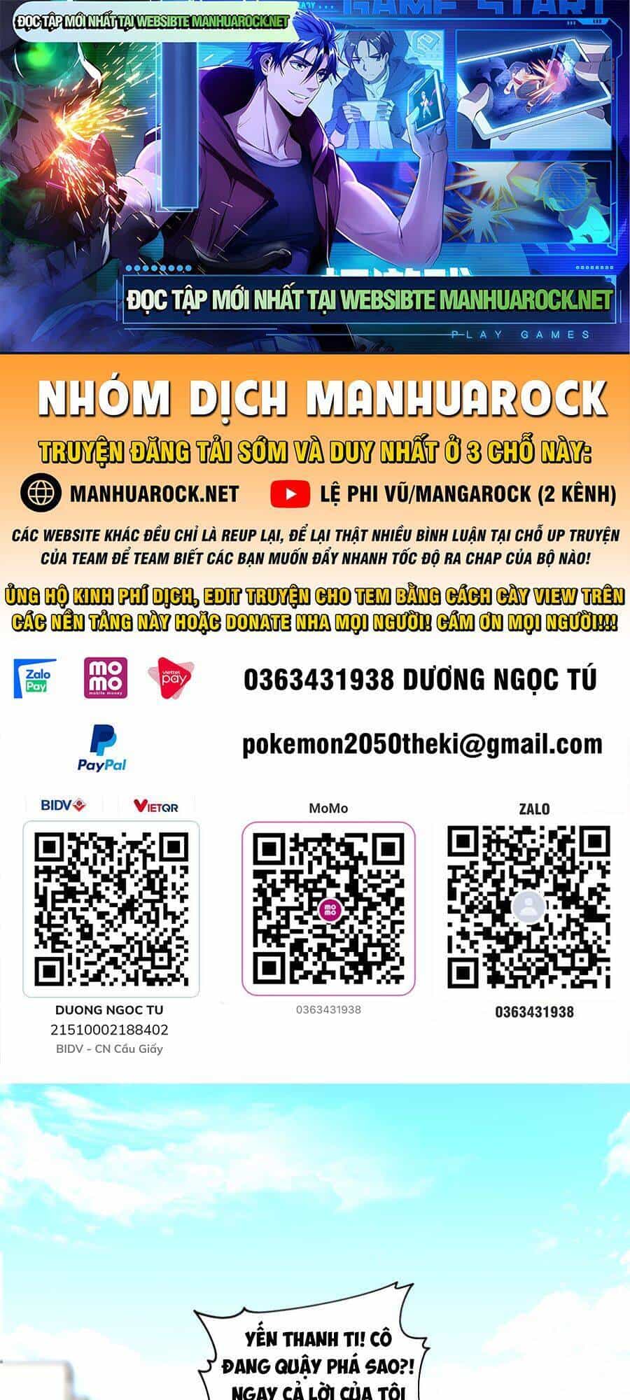 Trên Người Ta Có Một Con Rồng - Chương 564 - ảnh 1