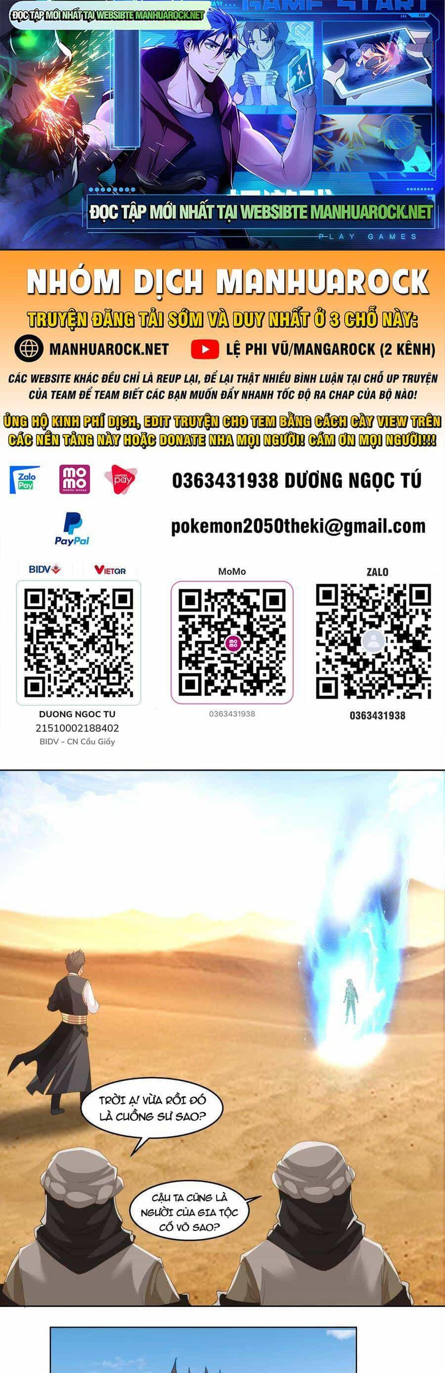Trên Người Ta Có Một Con Rồng - Chương 570 - ảnh 1